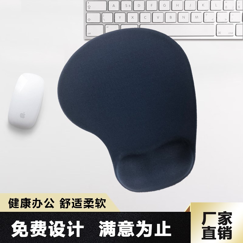 定制创意卡通艺术护腕鼠标垫护手腕硅胶键盘手托可爱办公厚手腕垫