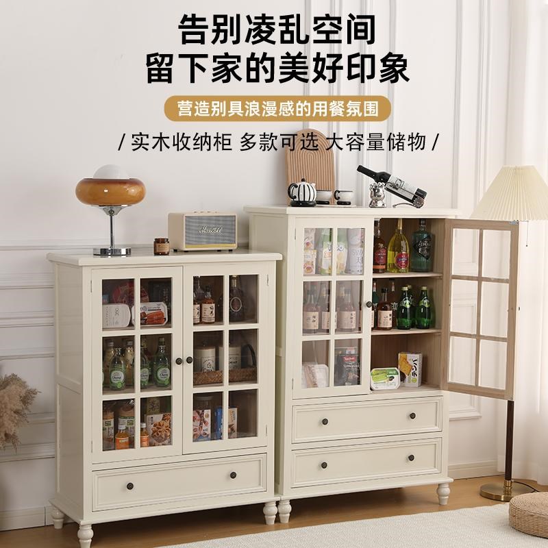 美式酒柜实木餐边柜简约客厅靠墙角边柜双门储物柜复古收纳斗柜子