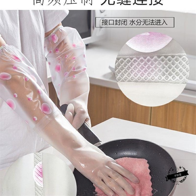 手套家用的炒菜防油溅护手防烫做饭带洗碗神器V烧菜厨房胶护具