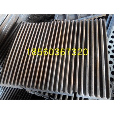 PEX-250x1000颚式s破碎机配件 肘板 齿板 活动板 固定板 牙板 鄂