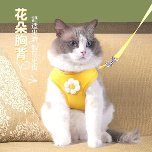 立体花朵溜猫绳宠物背心工字型胸背狗.狗背带 猫咪牵引绳背心式