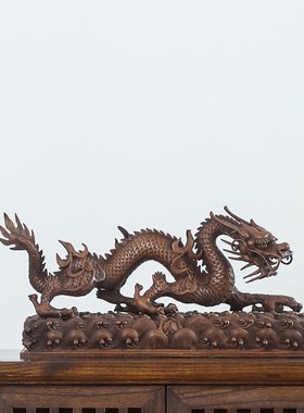 新房乔迁紫铜龙摆件铜制龙生肖桌面家居装饰工艺品礼品柜子摆设大