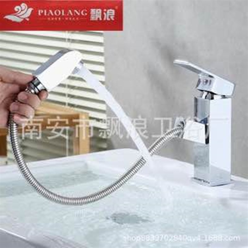 不锈钢四方抽拉式面盆冷热水龙头黑色抽拉洗手盆龙头 脸盆龙头