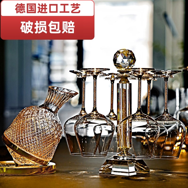 玻璃酒柜家居装饰品红酒架轻奢高档客厅玄关创意酒杯摆件乔迁礼物