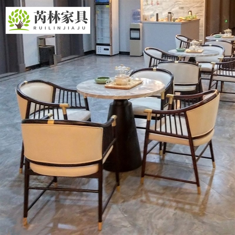 新中式售楼处部洽谈桌椅轻奢酒店休息区会M客商务接待一桌四椅组