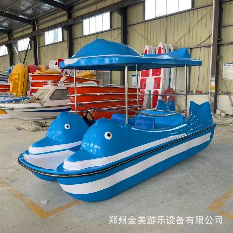 公园游船观光脚踩船四人脚踏船水上网红仓鼠船水上单车激光碰碰船