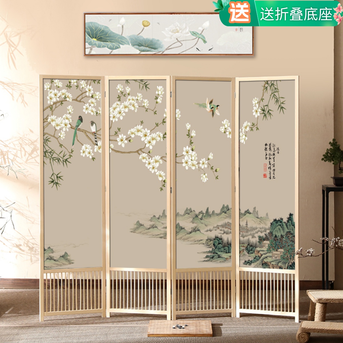 实木屏风隔断玄关现代新中式家用可移动折叠遮挡客厅卧室书房酒店