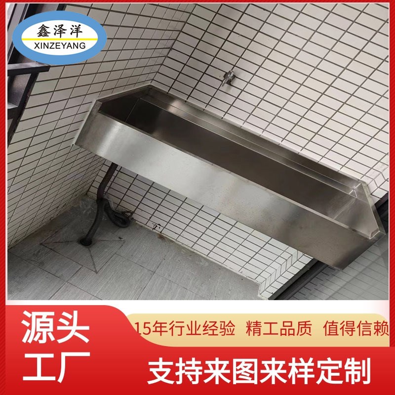 定制201304不锈钢手工大单槽洗手槽  家用洗Q手盆加厚耐用洗手盆