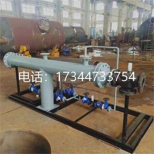 置阀机I组设备稳压恒温喷嘴式 全自动锅炉高温蒸汽减温减压器装 工