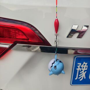 浮漂车尾挂件车载挂件饰品diy鱼漂拉线鲨鱼车载挂件红漂一定红挂