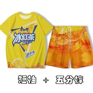 夏季爆款冰红茶恶搞T恤短袖短裤全套套装男女3d印花潮流衣服