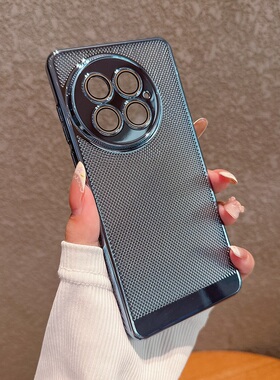 电镀网格散热适用一加13手机壳一加Ace6/5至尊带镜头膜超薄OnePlus13R/12R全包防摔Ace3保护壳Ace5竞速5G外壳