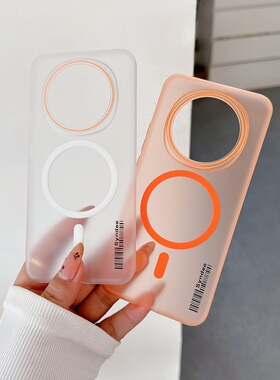 【柔砂PC透色】适用荣耀Magic8磁吸手机壳Magic7Pro超薄防摔保护套硬壳Honor魔术6镜头保护Magic5男女5G外壳