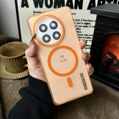 适用一加15手机壳新款一加13磁吸1+ace5pro大孔ace3超薄磨砂ace2半透明高级感1加13R简约肤感Ace5轻薄硬爆款