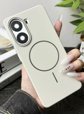 适用红米Turbo4Pro新品手机壳Magsafe磁吸全包防摔保护套RedmiTurbo4纯色肤感小米情侣Turbo4Pro超薄5G男女外