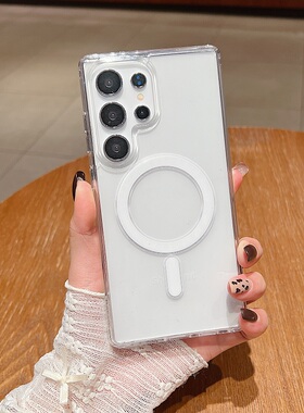 适用三星s25ultra磁吸手机壳s24fe新款GalaxyS25edge全包透明s23Plus防摔s22+高级s21Plus十的S25+男女5G外壳