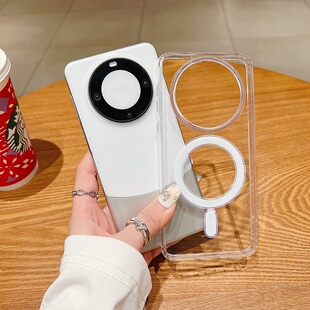 MagSafe磁吸适用于华为mate70手机壳Mate60pro全包透明保护套Mate70Pro 简约防摔Mate60无线充吸附男女高档