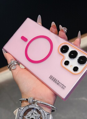 【柔砂透色】适用三星S25新品手机壳S26edge超薄磁吸S24Ultra透明硬壳S21/S22Plus镜头保护防摔S23潮流保护套