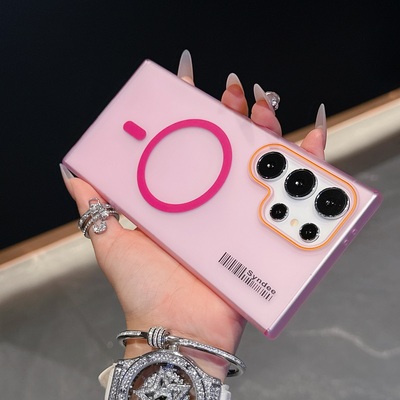 磨砂磁吸三星S25Ultra手机壳