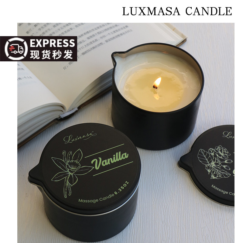 180克泰式风格伴手礼自用送人清新INS大豆蜡精油低温香薰按摩蜡烛