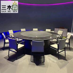 酒店实木餐桌电动大圆桌新中式会所饭店岩板平行转盘12/16/20人30