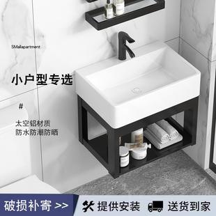 洗漱台北欧简约家用洗面盆太空铝洗手盆 组合柜小户型洗脸盆挂墙式