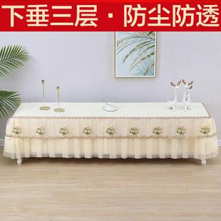 电视柜罩桌布盖布长方形客厅长桌防尘盖巾茶几蕾丝可定制 新中式