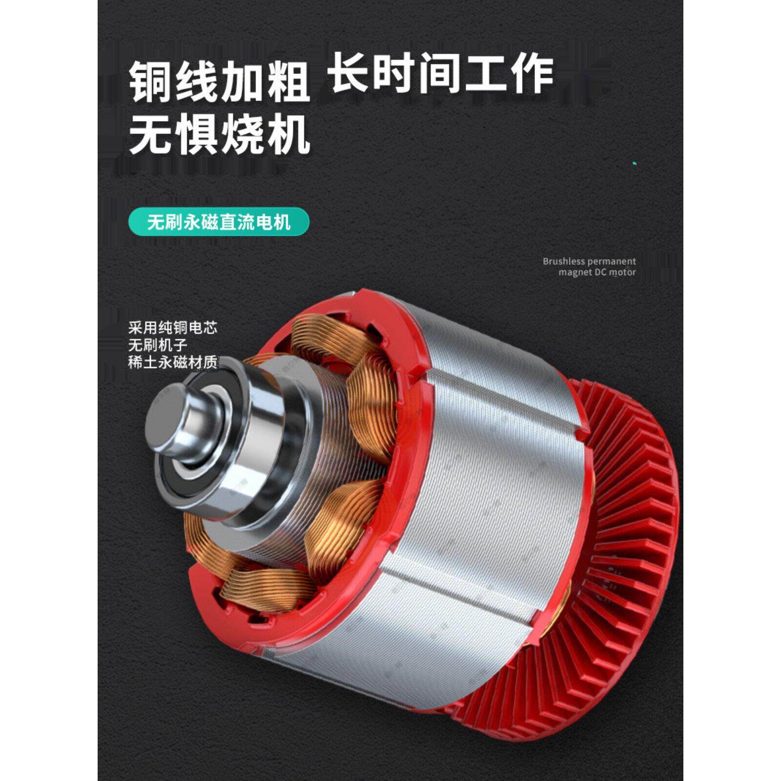 无刷锂电电锤充电式冲击钻工业两用重锤混凝土电镐适用于牧田电池