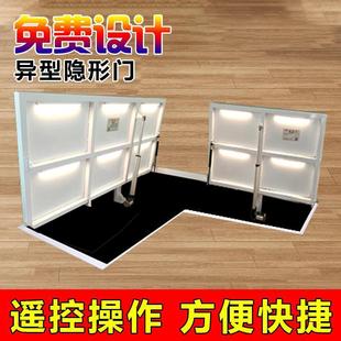 隐藏酒窖暗门储物室门隐形楼梯门电动手自一体一键隐形盖板电动门