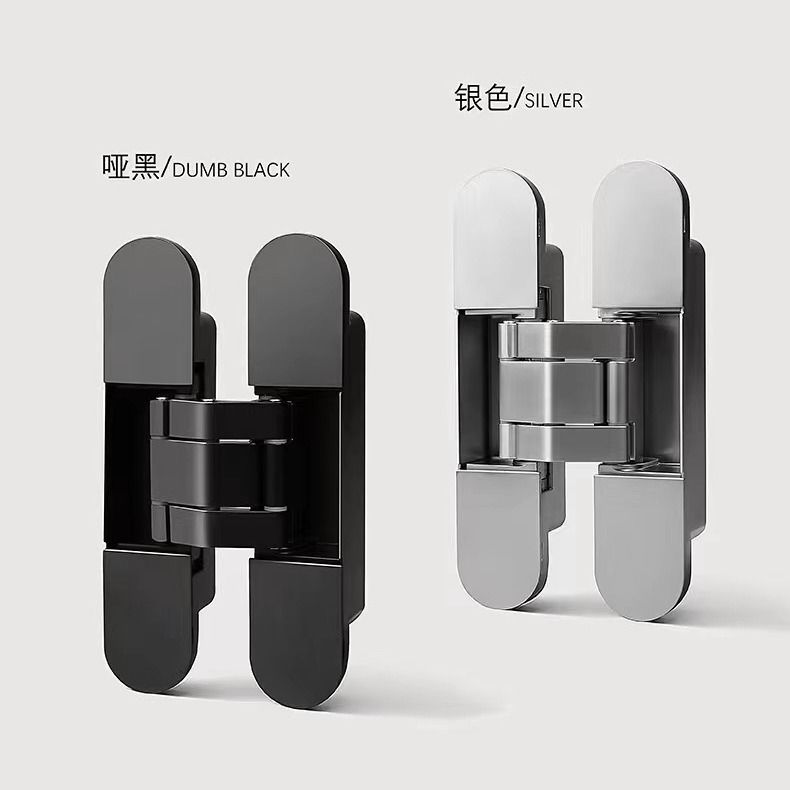 隐形合页三维可调暗门合页通用型隐藏折叠门合页木门暗藏十字铰链