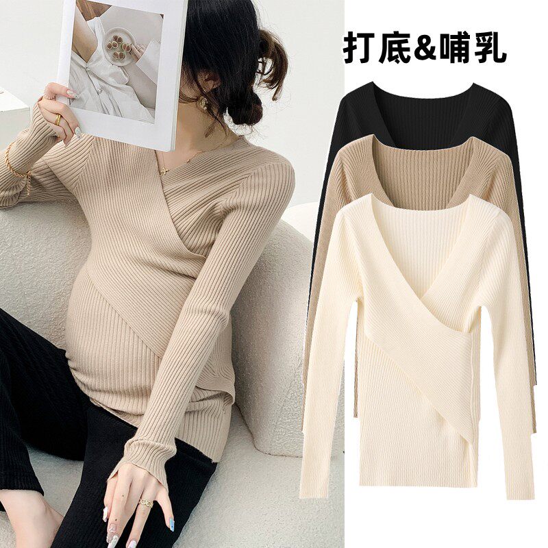 孕妇毛衣女秋冬季百搭显瘦可哺乳上衣时尚纯色内搭针织打底衫冬装