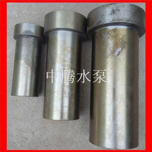 6sh-6中开 8sh-9双吸泵10sh-13离心泵12sh-19轴套不锈钢耐腐蚀轴