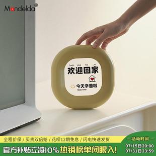 Mandelda欢迎回家摆件家居客厅玄关入户电视柜轻奢高档桌面装饰品