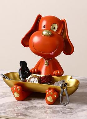 狗狗玄关装饰收纳创意门口柜桌面钥匙盒摆件轻奢入户鞋柜家居饰品