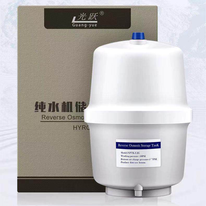3.2G储水压力桶家用直饮水机储水罐过滤器反渗透滤水机通用净水器