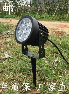 草地埋灯LED射灯户外防水射树灯照射灯景观绿化灯3w7w插地埋灯投