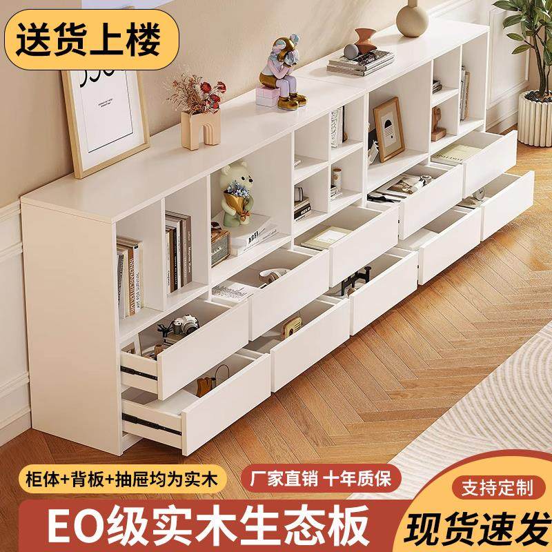 实木书柜收纳柜一体自由组合隔断柜小户型儿童简约矮书架置物架子