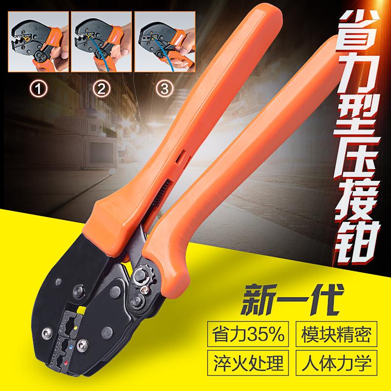 省力压线钳开口鼻冷压AP03C管型接线旗型裸预绝缘插簧端子压接钳