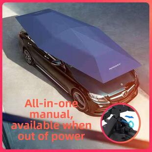 汽车遮阳伞全自动遮阳篷遮阳隔热屋顶折叠Suv移动电动家庭车棚遮