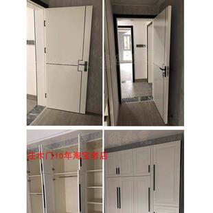 ◆上漆钢木门室内门套装门覆合实木门卧室门免漆门01