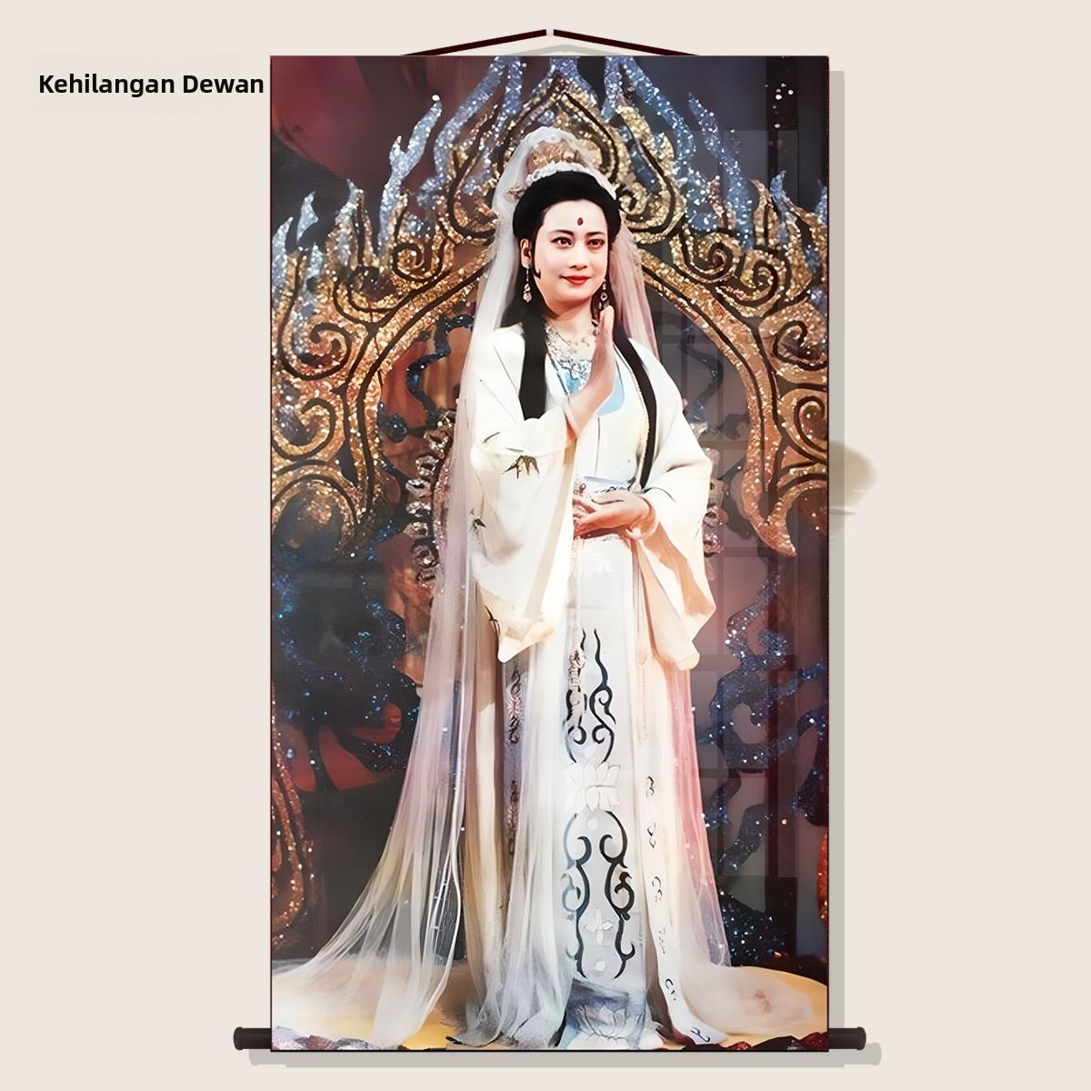 86版西游记人物观音画像保平安佛堂挂画观世音菩萨佛像挂画丝绸画