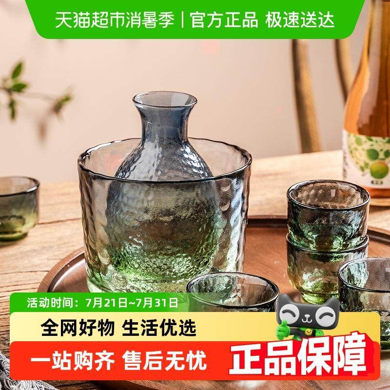 竹木本记玻璃酒具清酒壶套装白酒温酒器耐热烫酒壶分酒器孔雀绿