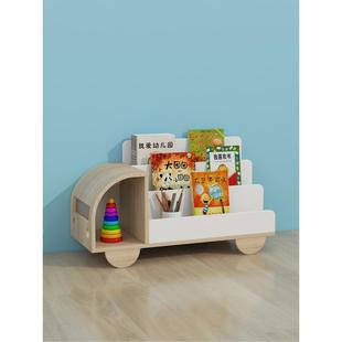巴然实木儿童书架宝宝桌面绘本架幼儿园学生简约落地家用书柜