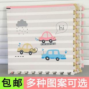 卡通拼接泡沬地垫拼图爬爬垫卧室宝宝儿童婴儿地板垫子爬行可裁剪