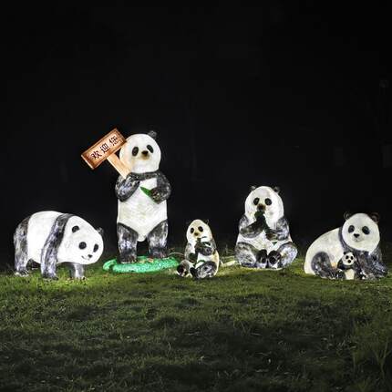 仿真熊猫雕塑玻璃钢园林景观小品公园景区草坪户外卡通动物大摆件