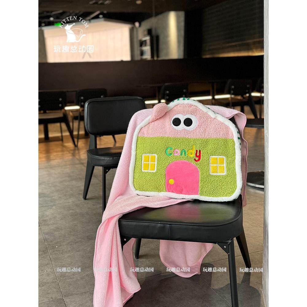 多巴胺屋枕头被两用枕头办公室午休睡觉枕头汽车皮毛毯子二合一,居家布艺,抱枕被,淘宝优惠券,粉丝福利购,淘宝优惠卷