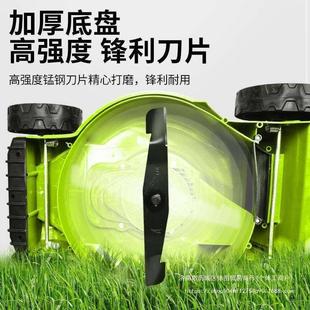 新款电动割草机庭草坪WDO机家用坪修机除草剪草剪院机大草功率