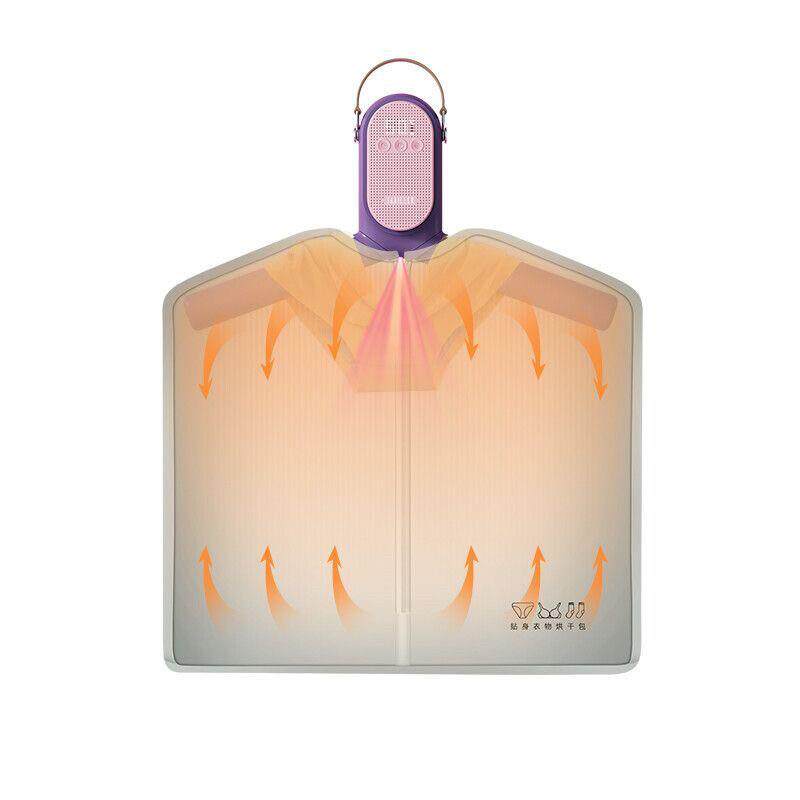 烘干 干衣架内衣布罩杀菌消毒防尘衣物烘衣机外罩套内衣袋卡蛙烘