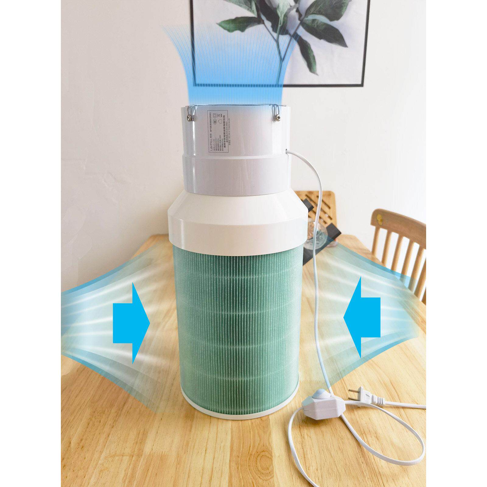 空气净化器DIY通用滤芯19W猫毛家用除尘烟味甲醛病毒升级