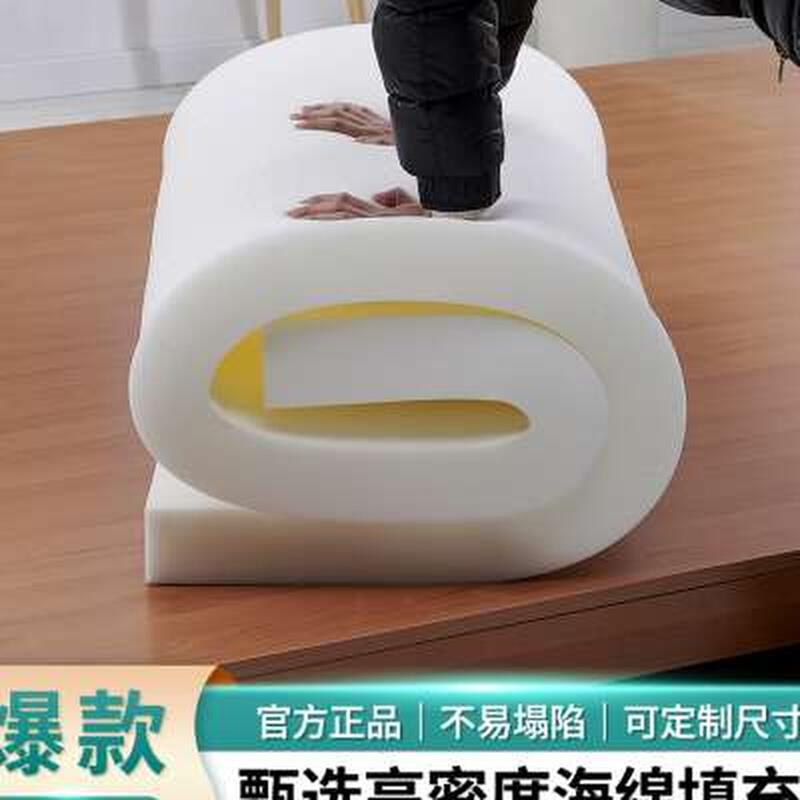 速发海绵床垫15米18米加厚高密学生宿舍单双人记忆酒店软硬垫榻榻